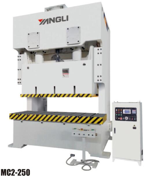 MC2系列開式雙點(diǎn)高精度、高性能壓力機(jī)