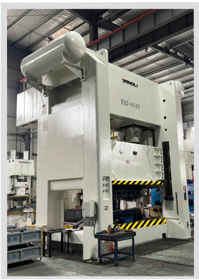 ES2系列整體機(jī)身閉式雙點(diǎn)壓力機(jī)