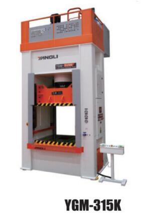 YGMK系列伺服門式液壓機