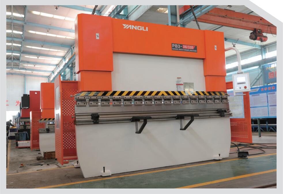 PB3系列經濟型電液伺服折彎機