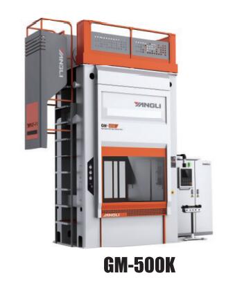 GMK系列伺服門(mén)式高速液壓機(jī)